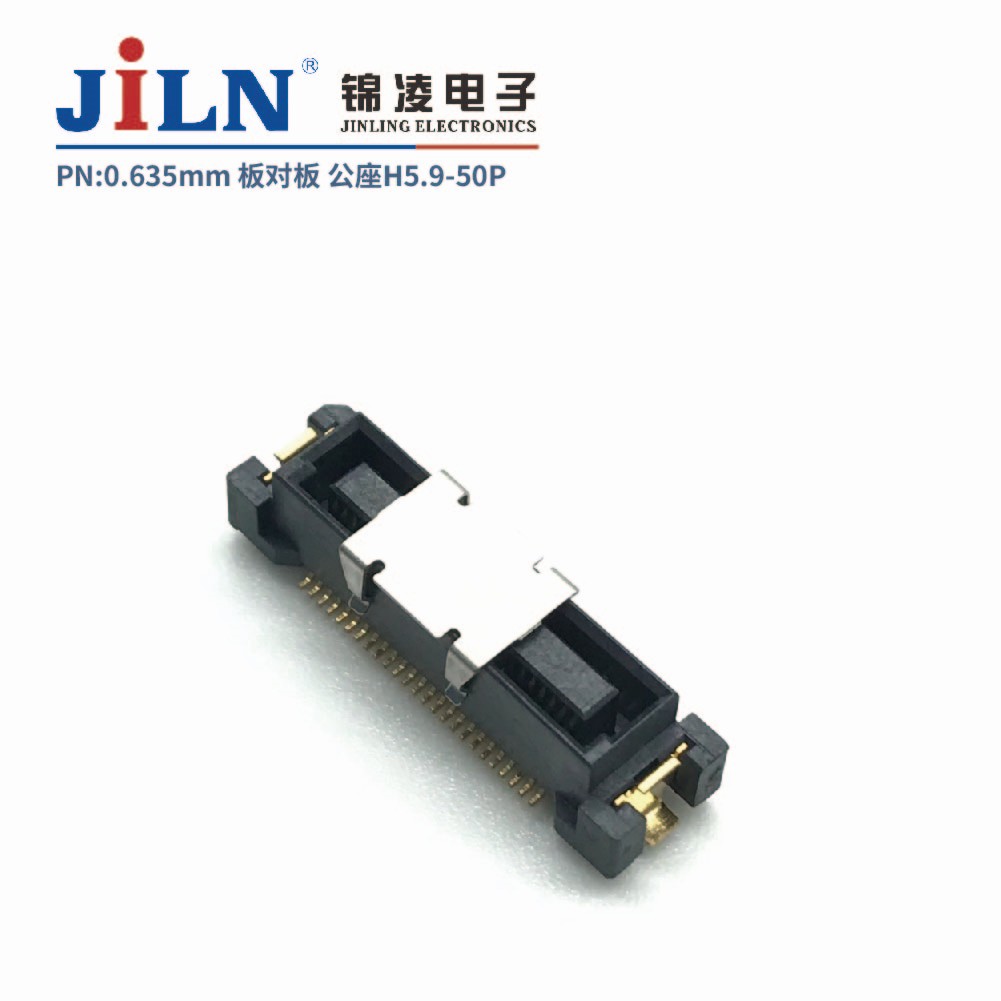 0.635mm 板對板連接器/公座H5.9/PLC專用