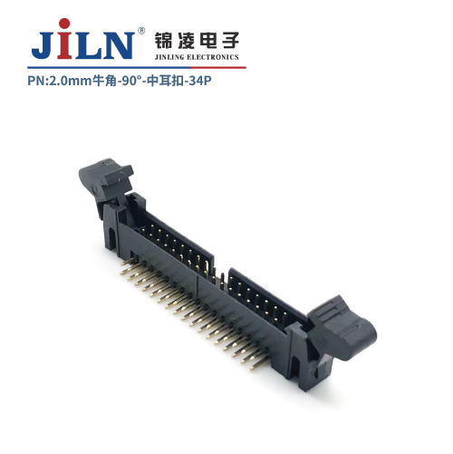 2.0mm牛角/中耳扣/90°